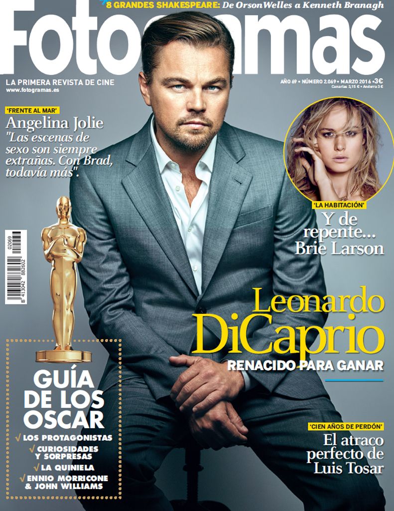 Fotogramas
Іспанія, березень 2016
